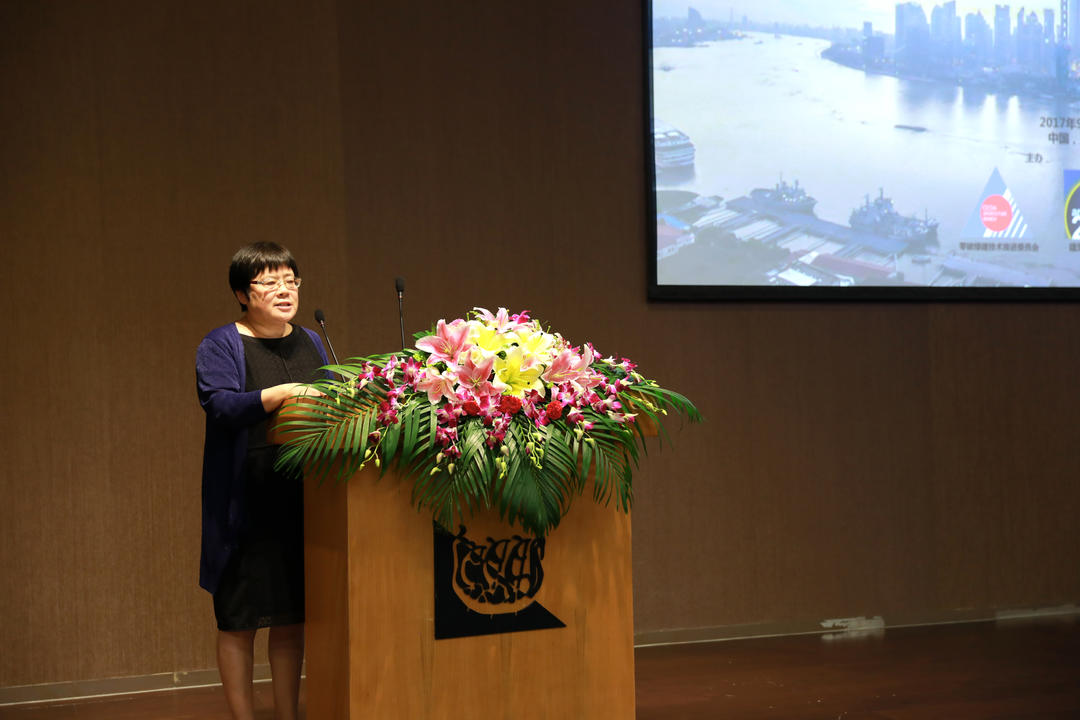 集团副总建筑师车学娅发表演讲